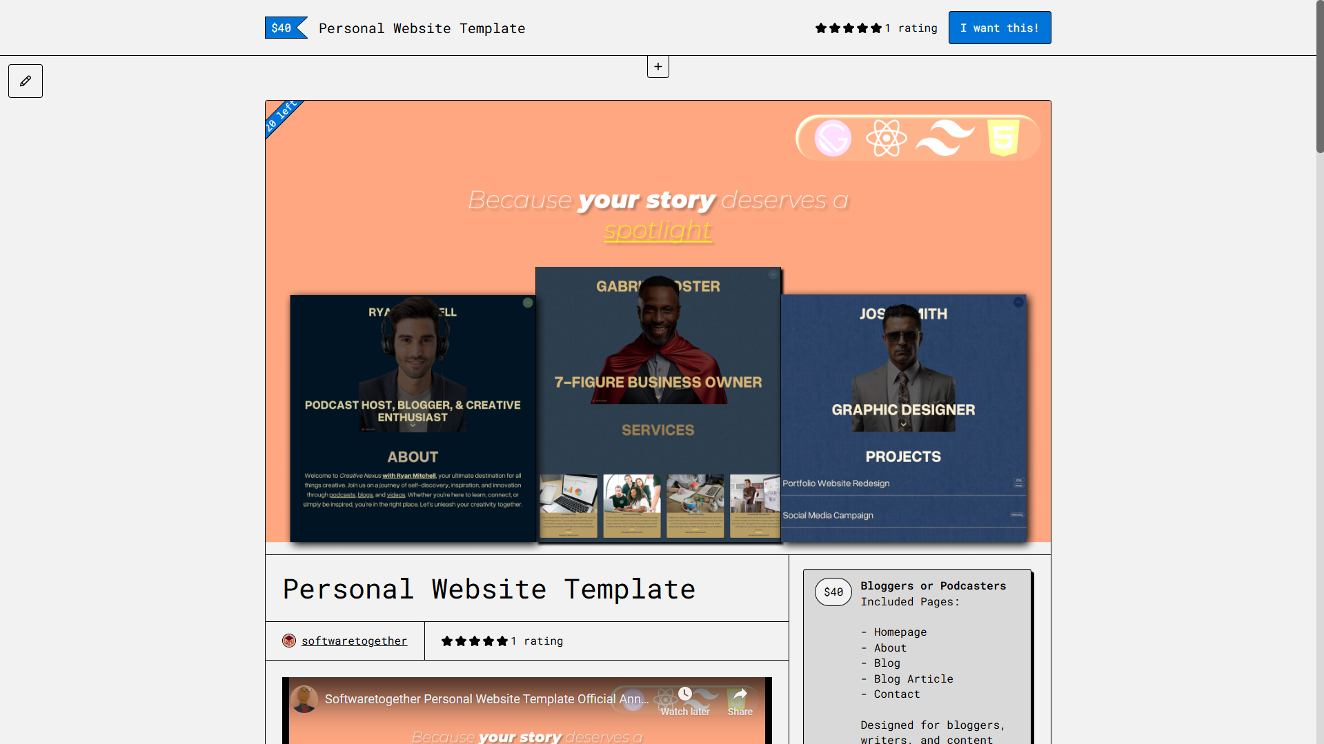 Personal Website Template